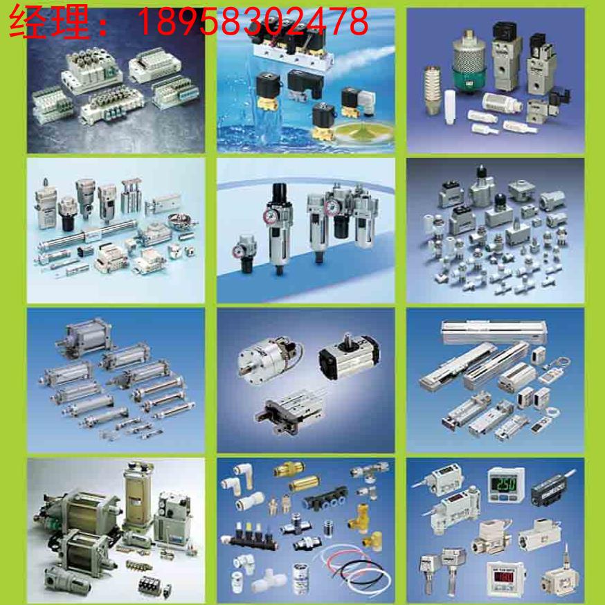 电磁阀 VF3130-5GC-02 VF3130-5GD1-01 VF3130-5GD1-02现货