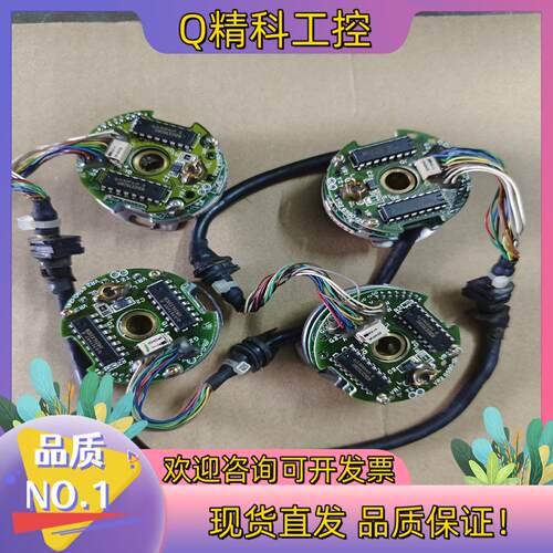 现货TS5216N551多摩川编码器内孔径8mm直孔 成色可
