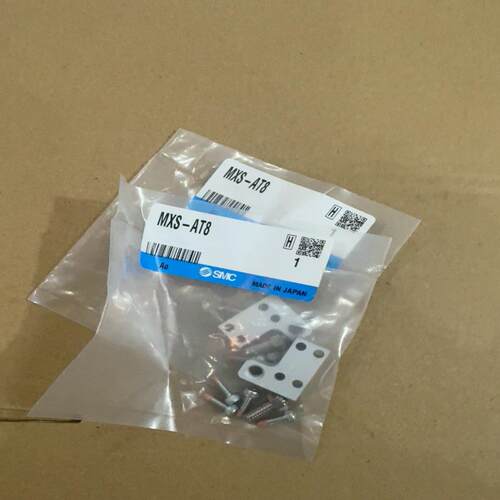 支架MXS-AT8 共2个100