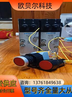 543696 VSVA-B-B52-ZD-D1-1T1L F