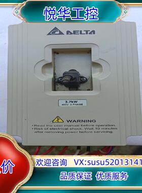 台达变频器 VFD037M43A 37KW 九成新议价