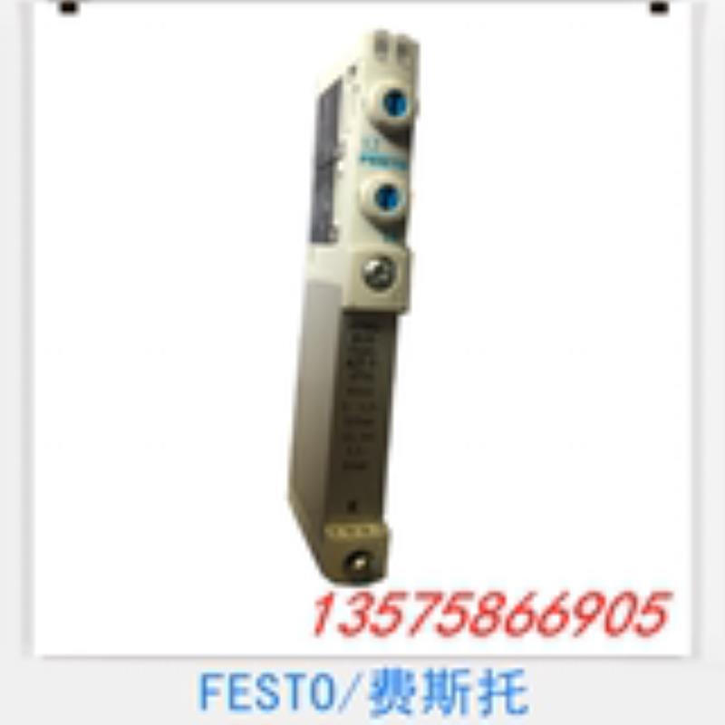 FESTO 费斯托  电磁阀 573485 VUVG-B14-P53C-ZT-F-1T1L  议价