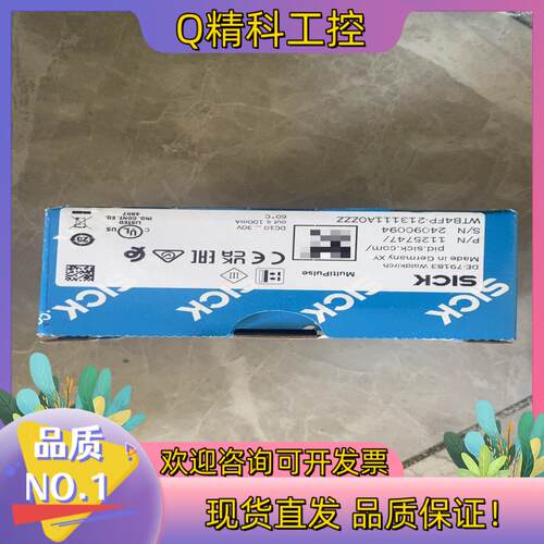现货WTB4FP-213111A0ZZZ