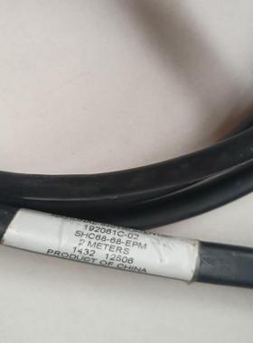 NISHC68-68EPM线，全新的，都有，功能，议