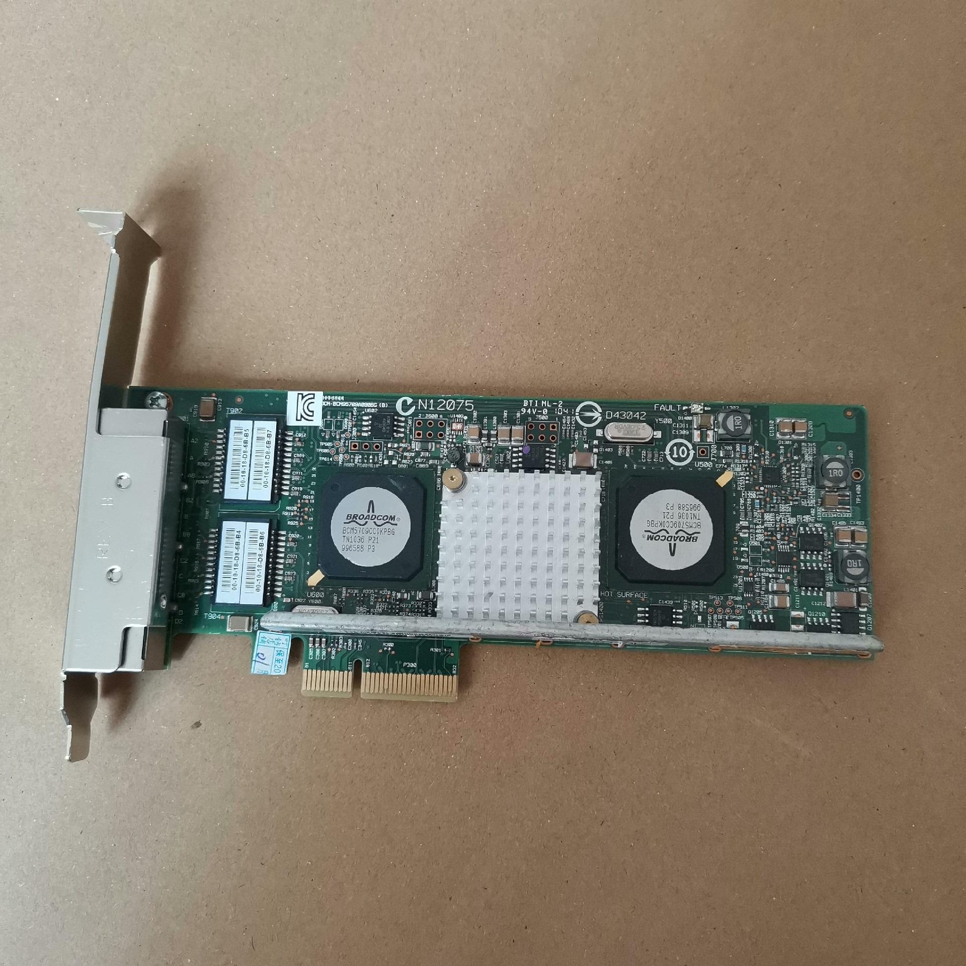 BROADCOM BCM5709四口千兆以太网 esxi直通