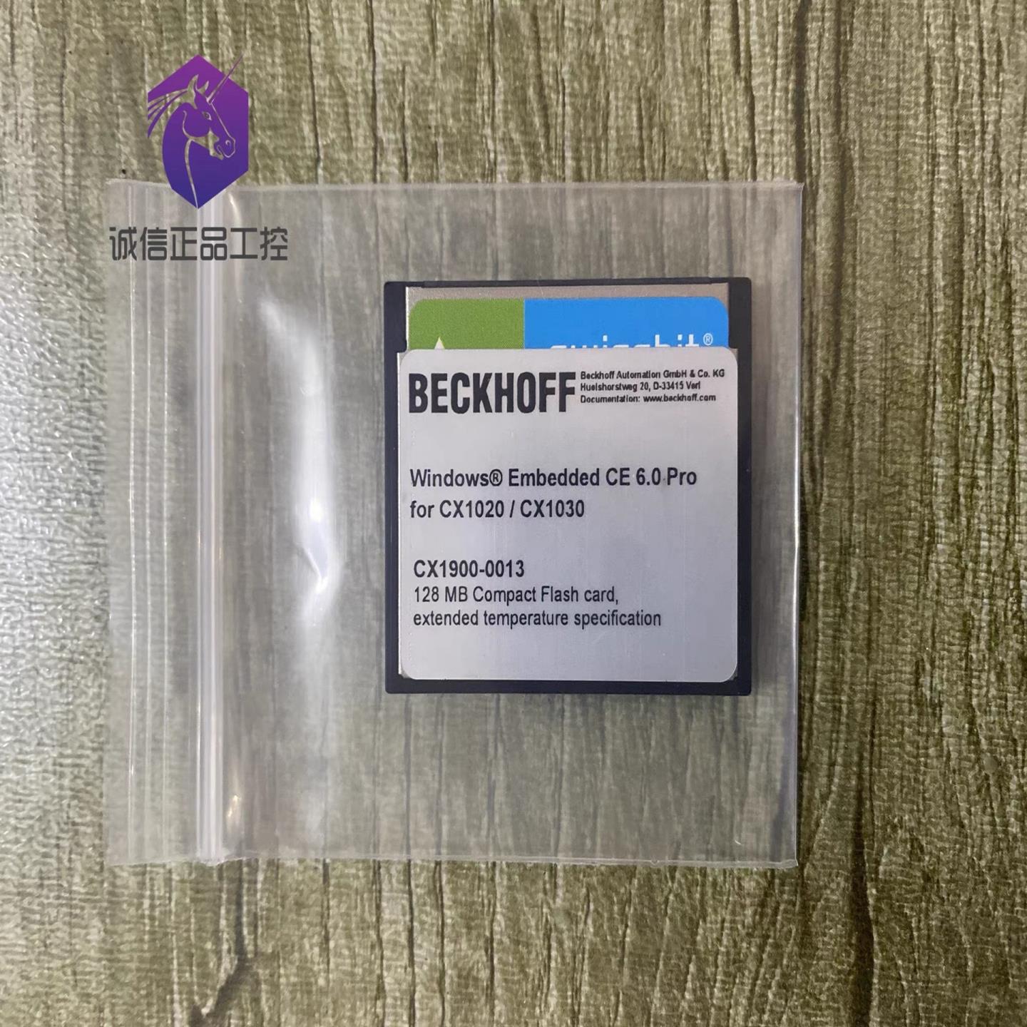 Beckhoff CX1900-0013 倍福存储模块(崽崽配件）