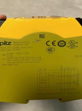 皮尔兹PILZ安全继电器751107 功能正常，成色
