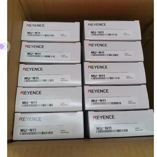 里外编号一致 正品 基恩士MU N11传感器全新原装