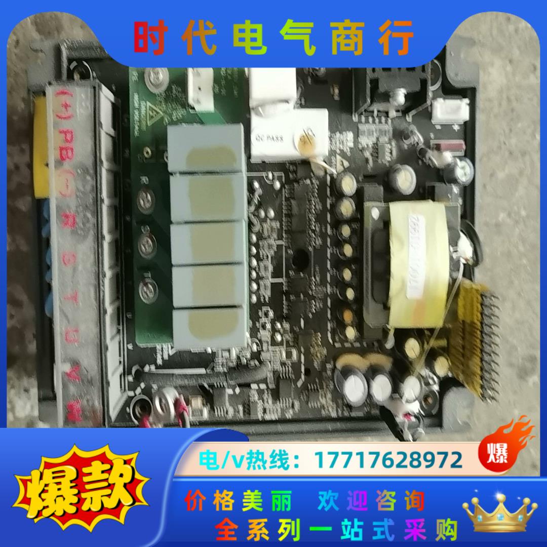 GD200A—2R2—4变频器驱动板带模块原装9成新议价