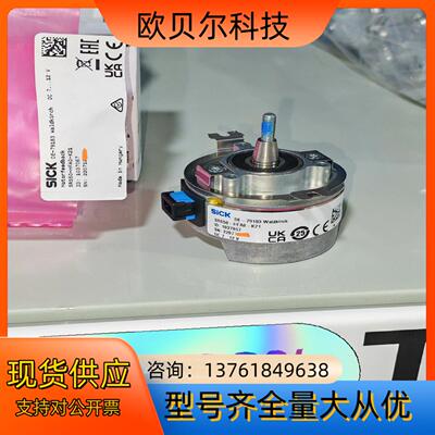 SRS50-HFA0-K21伺服 编码器 1037067全新