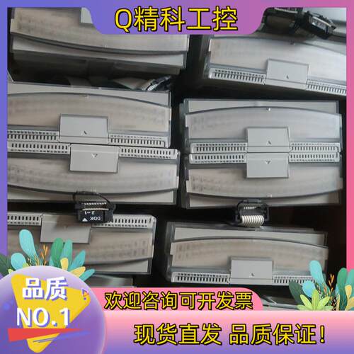 现货罗克1762-OB32T带卡纸有10个个单个价