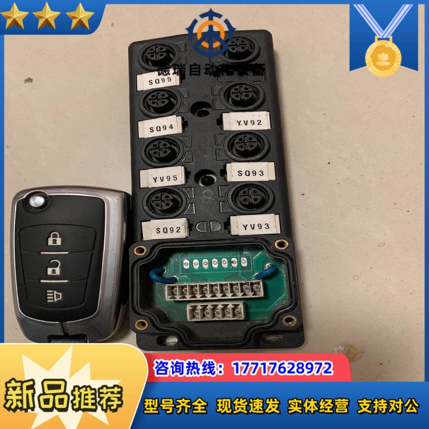 巴鲁夫BPI007J BPI 8M4A4P-2K-00-TP议价