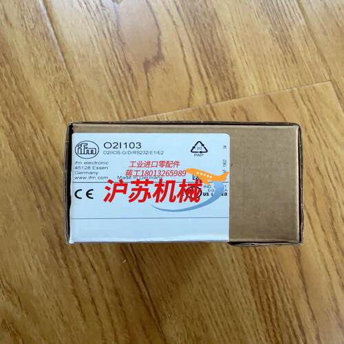 易福门O2I103