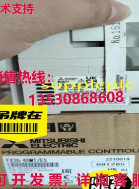 原装供应PLC FX3G-60MT/ES  带包装