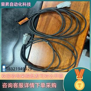 现货雷尼绍RH100X30D05A光栅读数头拆