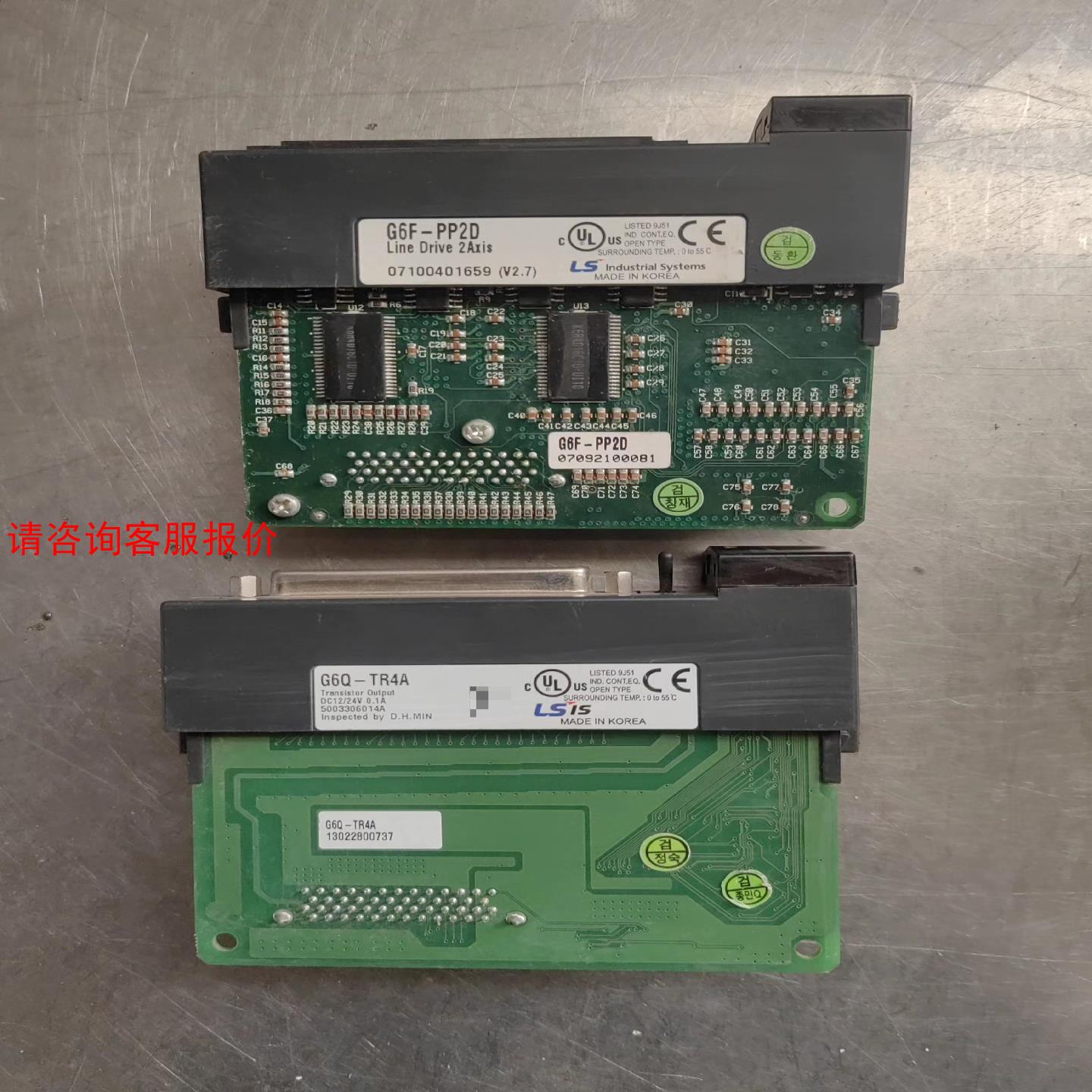 G6F-PP2D，G6Q-TR4A LS PLC模块  拆机