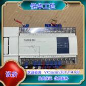 件 E剪线 联系议价 24R 信捷XC2