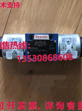 原装供应REXROTH R900561288 4WE6J62 / EG24N9K4 电磁阀