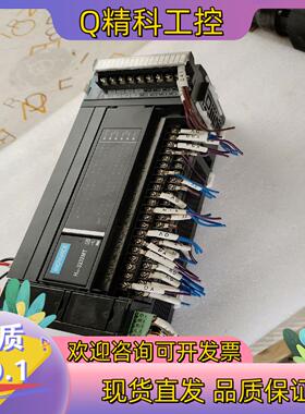 现货汇川H3U-3232MTAM600-1600END实图现