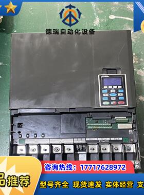 台达变频器  AFE750A43A   380v  75kw议价