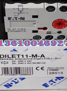 EATON MOELLER DILET11-M-A时间继电器少量停产议价
