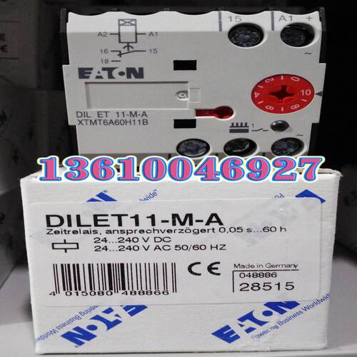 EATON MOELLER DILET11-M-A时间继电器少量停产议价