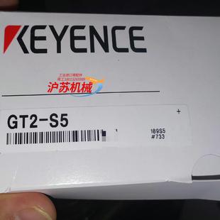 正品 S5全新原装 实图拍摄 GT2 基恩士传感器