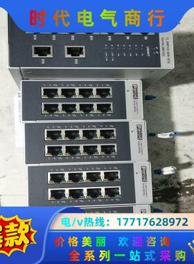 交换机FLSWITCHSFN16TX  600，8TX菲尼克议价