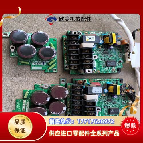 C1-PP CE10A4   SA533638-06富士变频议价