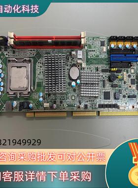 现货研华工控主板PCA-6011 REV.A1单网口