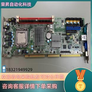 现货研华工控主板PCA-6011 REV.A1单网口