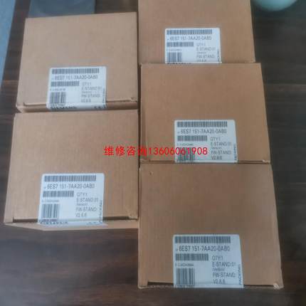 （请询价）S7151-7AA20-0AB0    SIEME议价