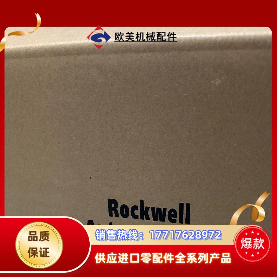 1756-L80E 罗克韦尔仅1个议价