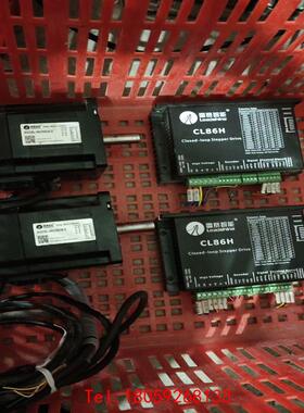 【非标价】雷赛86闭环步进。驱动型号：cl86h，