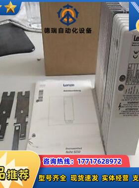 伦茨EMB8253-E全新原装议价