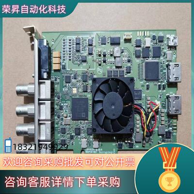 现货DeckLink HD Extreme 3D+ 高清视频采集