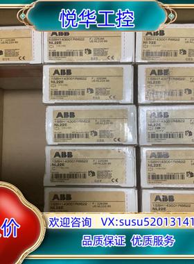 原装ABB直流接触器NL22E 110V DC议