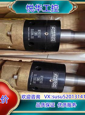 R019021563 C3M1J  JOHNSON FLUI议价