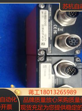 迈思肯 MICROSCAN QX HAWK