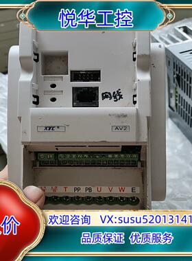 原装ATL 爱得利变频器 AV2议价