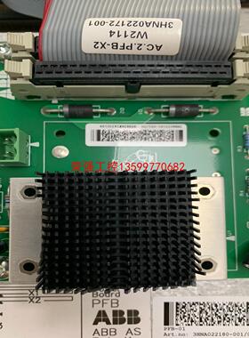 【荣强工控】ABB机器人  PFB-01  3HNA022180-001