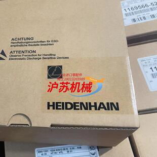 HEIDENHAIN海德汉编码器538727-52升级成11