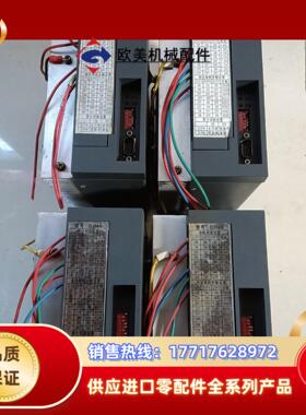 D306N 3台 功能正常 成色好议价