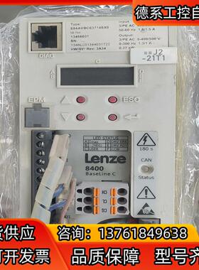 Lenze伦茨8400变频器E84AVBCE3714SXO