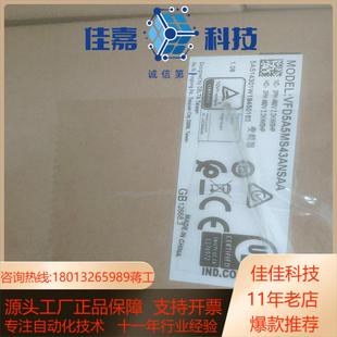 全新台达变频器VFD5A5MS43ANSAA有量大优