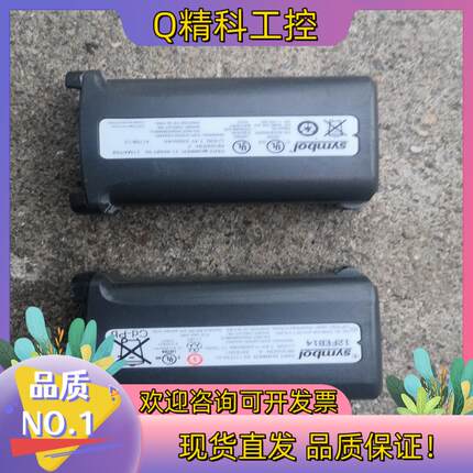 现货原装Symbol讯宝MC9190 MC920N系列电池