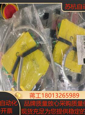 2700499 PSR-MC30-2NO-1DO-24DC-