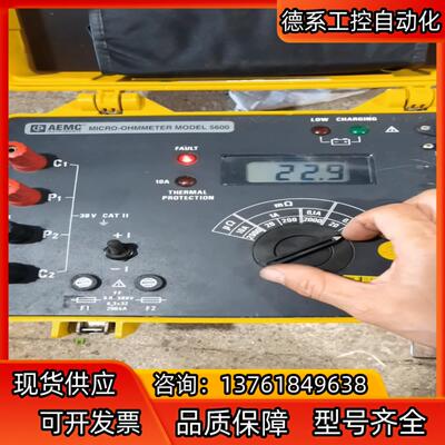 AEMC MICRO-OHMMETER 5600 电阻测试仪