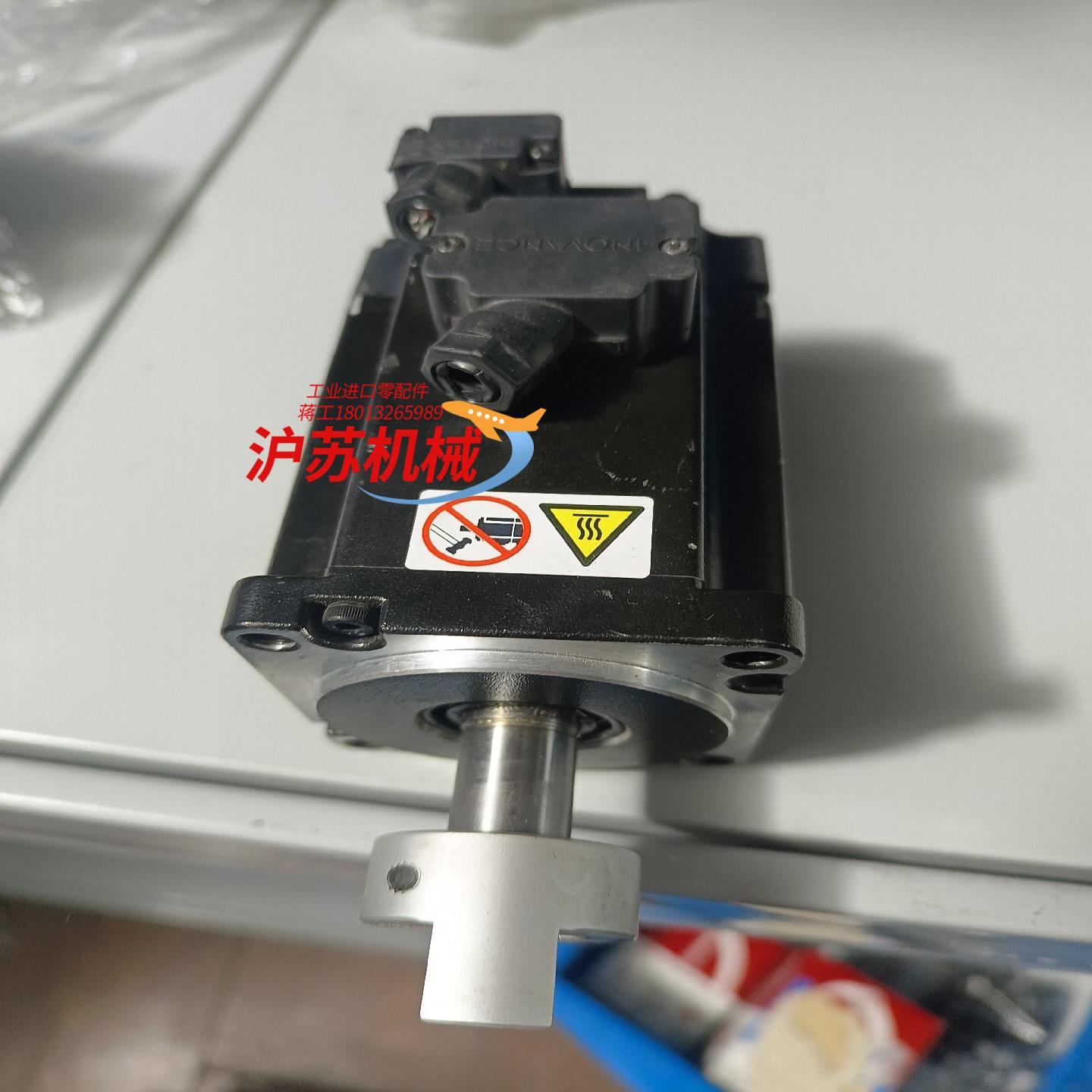 汇川伺服电机MS1H1-40B30CB ，Type:A331