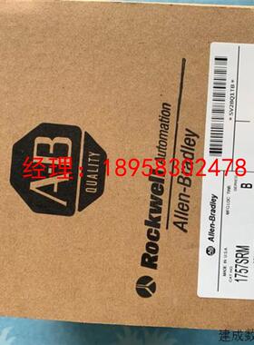 议价AB罗克韦尔 1757-SRM 1757-PLX52模块